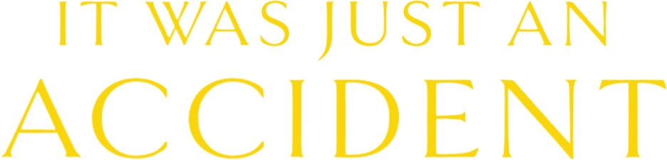 Простая случайность logo